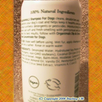 (image for) Aubrey Organics ORGANIMALS SHAMPOO 4DOGS 100% Natural!!