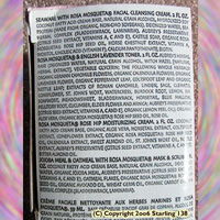 (image for) Aubrey Organics Dry Skin Care Travel-a-go-go