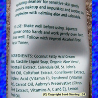 (image for) AUBREY Organics VEGECOL w/Aloe FACIAL CLEANSING LOTION 8 oz