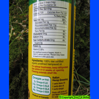 (image for) Nutiva ORGANIC HEMP OIL Cold Pressed 16 oz